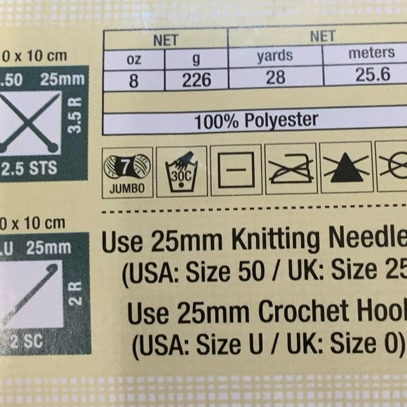 Yarn Bee Eternal Bliss Yarn- Teal- 5 skeins - 3 more available - Picture 2 of 2